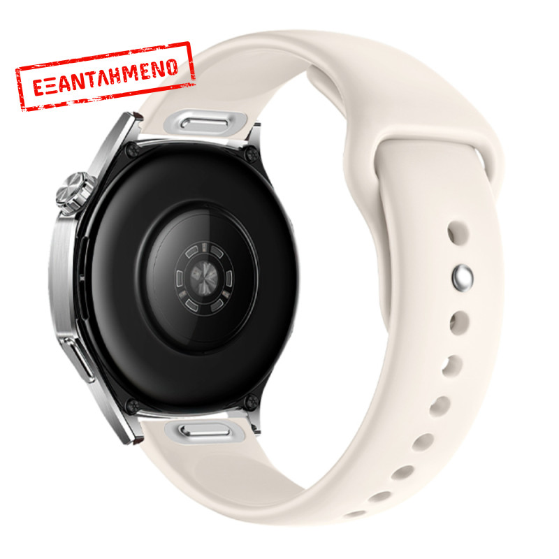 Watchband Hoco WH22 Silicon για Samsung Huawei Xiaomi Vivo OPPO κα 20mm Universal Μπεζ Watchband Hoco WH22 Silicon για Samsung Huawei Xiaomi Vivo OPPO κα 20mm Universal Μπεζ