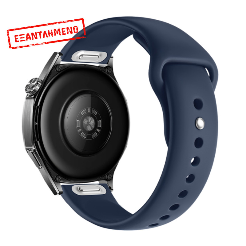 Watchband Hoco WH22 Silicon για Samsung Huawei Xiaomi Vivo OPPO κα 20mm Universal Σκούρο Μπλε Watchband Hoco WH22 Silicon για Samsung Huawei Xiaomi Vivo OPPO κα 20mm Universal Σκούρο Μπλε