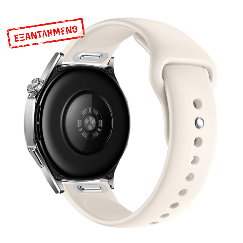 Watchband Hoco WH22 Silicon για Samsung Huawei Xiaomi Vivo OPPO κα 22mm Universal Μπεζ Watchband Hoco WH22 Silicon για Samsung Huawei Xiaomi Vivo OPPO κα 22mm Universal Μπεζ