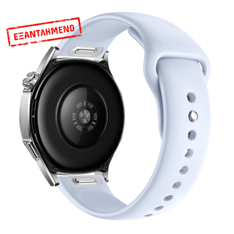 Watchband Hoco WH22 Silicon για Samsung Huawei Xiaomi Vivo OPPO κα 22mm Universal Ice Blue Watchband Hoco WH22 Silicon για Samsung Huawei Xiaomi Vivo OPPO κα 22mm Universal Ice Blue