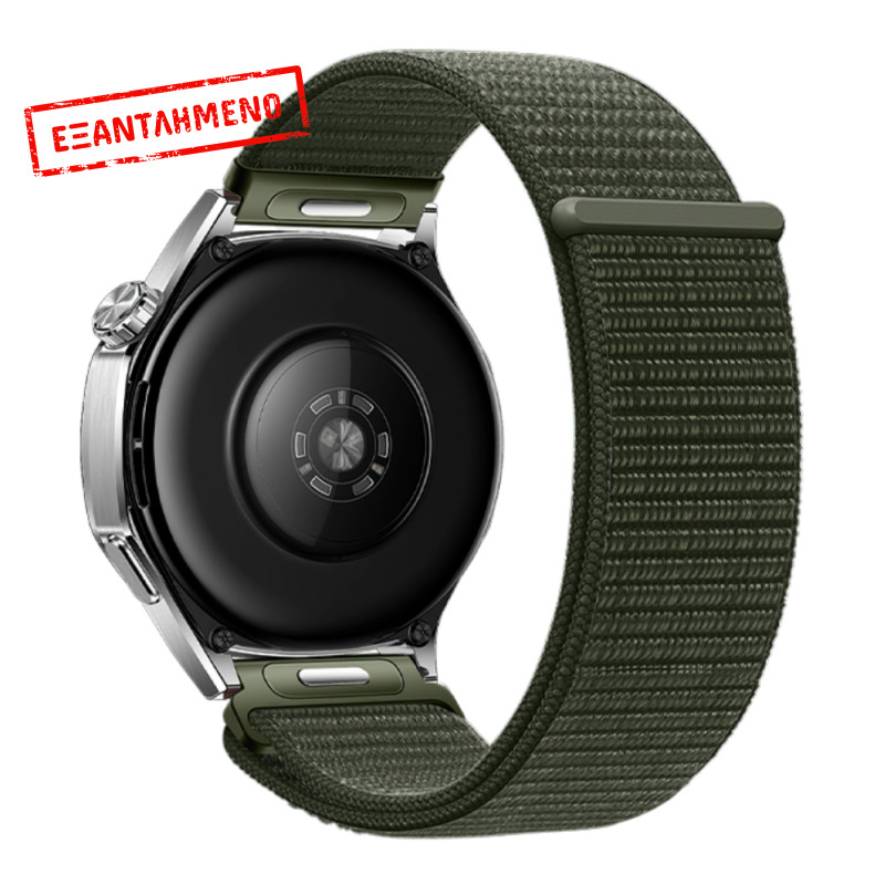 Watchband Hoco WH20 Belle Series Nylon για Samsung Huawei Xiaomi Vivo OPPO κα 20mm Universal Πράσινο Watchband Hoco WH20 Belle Series Nylon για Samsung Huawei Xiaomi Vivo OPPO κα 20mm Universal Πράσινο