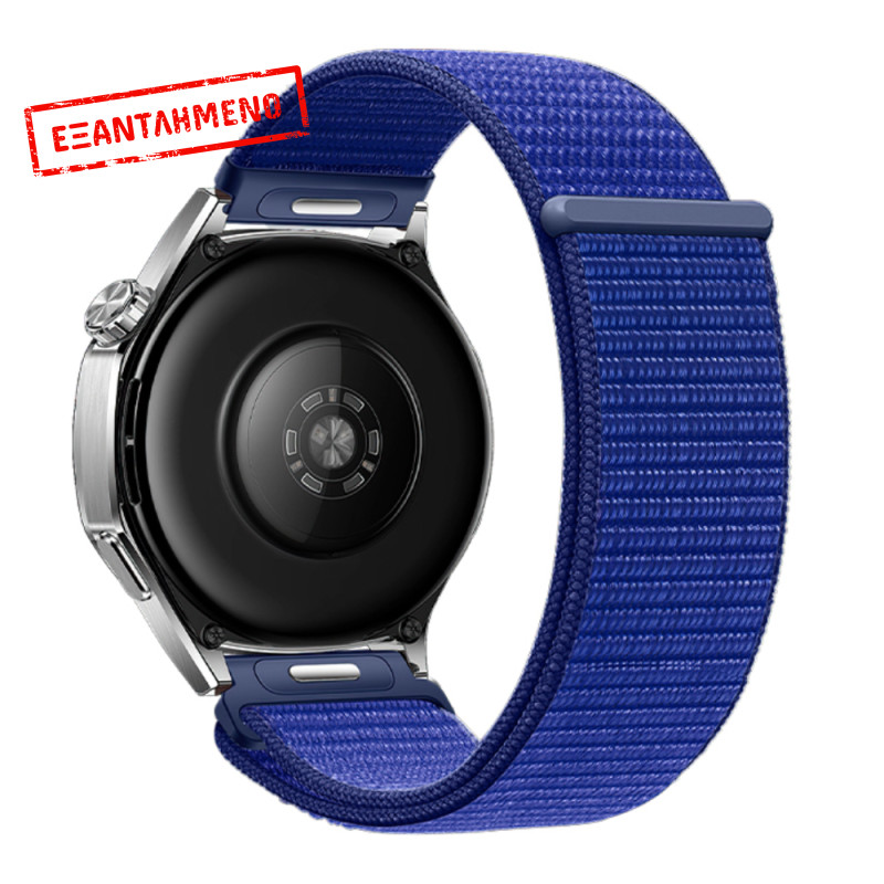 Watchband Hoco WH20 Belle Series Nylon για Samsung Huawei Xiaomi Vivo OPPO κα 22mm Universal Μπλε Watchband Hoco WH20 Belle Series Nylon για Samsung Huawei Xiaomi Vivo OPPO κα 22mm Universal Μπλε