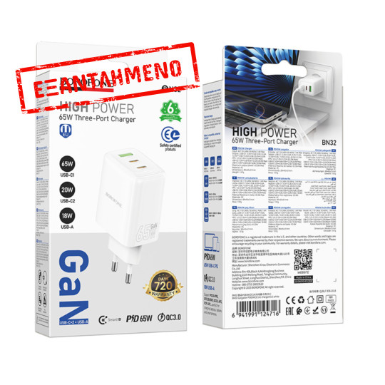 Φορτιστής Ταξιδίου Borofone BN32 Cargador GaN με 1xUSB-C PD65W και 1xUSB-A QC PD18W Λευκός Φορτιστής Ταξιδίου Borofone BN32 Cargador GaN με 1xUSB-C PD65W και 1xUSB-A QC PD18W Λευκός