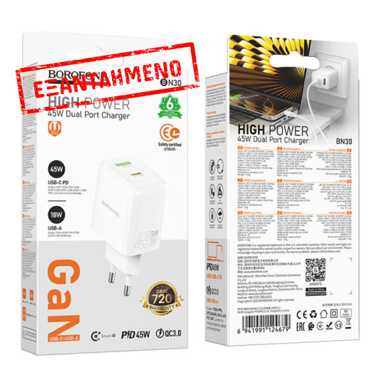 Φορτιστής Ταξιδίου Borofone BN30 Cargador GaN με 1xUSB-C PD45W και 1xUSB-A QC PD18W Λευκός Φορτιστής Ταξιδίου Borofone BN30 Cargador GaN με 1xUSB-C PD45W και 1xUSB-A QC PD18W Λευκός