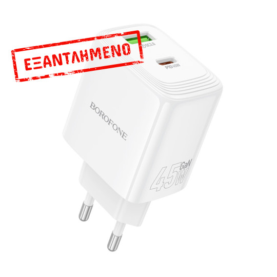 Φορτιστής Ταξιδίου Borofone BN30 Cargador GaN με 1xUSB-C PD45W και 1xUSB-A QC PD18W Λευκός Φορτιστής Ταξιδίου Borofone BN30 Cargador GaN με 1xUSB-C PD45W και 1xUSB-A QC PD18W Λευκός