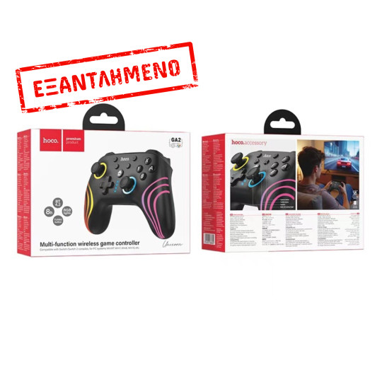 Gamepad Hoco GA2 Unicorn RGB 800mAh BT v4.2 8h Χρήσης και Dual Motor Δόνηση Συμβατό με Κονσόλες και PC