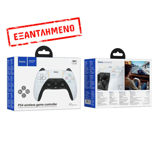 Gamepad Hoco GA1 Phoenix 800mAh BT v4.2 8h Χρήσης και Dual Motor Δόνηση και Ενσωματωμένη Θύρα Jack 3.5mm Συμβατό με PS4 PS5 και PC Λευκό