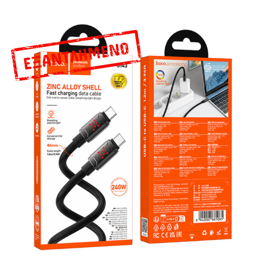 Καλώδιο Hoco U143 Joy USB-C σε USB-C 240W PD3.1 Fast Charging 5A Μαύρο 1.2m