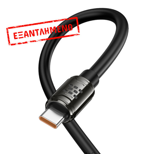 Καλώδιο Hoco U143 Joy USB-C σε USB-C 240W PD3.1 Fast Charging 5A Μαύρο 1.2m