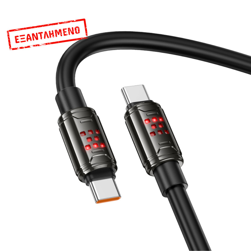 Καλώδιο Hoco U143 Joy USB-C σε USB-C 240W PD3.1 Fast Charging 5A Μαύρο 1.2m
