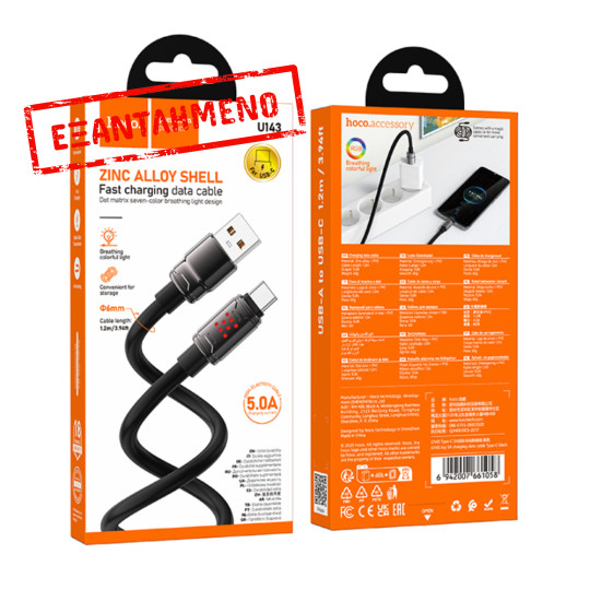 Καλώδιο Hoco U143 Joy USB-A σε USB-C Fast Charging 5A Μαύρο 1.2m