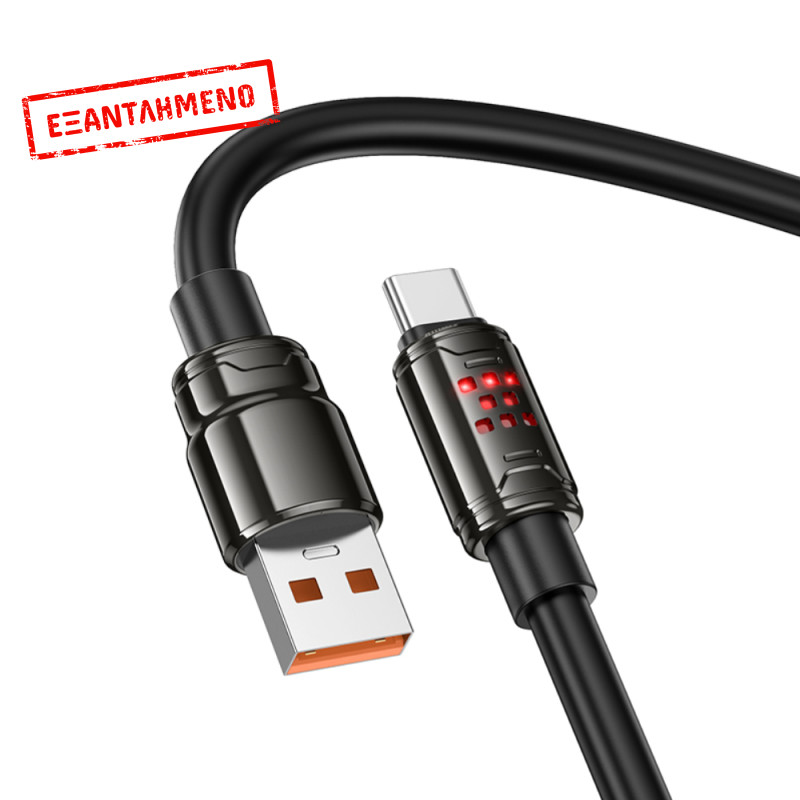 Καλώδιο Hoco U143 Joy USB-A σε USB-C Fast Charging 5A Μαύρο 1.2m