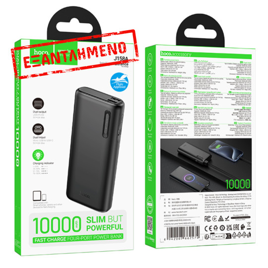 Power Bank Hoco J158A Runner 10000mAh Fast Charge 5V/2A Slim με 2xUSB-A 1xUSB-C 1xMicro USB και LED Ένδειξη Μπαταρίας Μαύρο