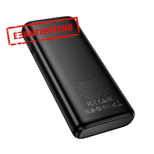 Power Bank Hoco J158A Runner 10000mAh Fast Charge 5V/2A Slim με 2xUSB-A 1xUSB-C 1xMicro USB και LED Ένδειξη Μπαταρίας Μαύρο