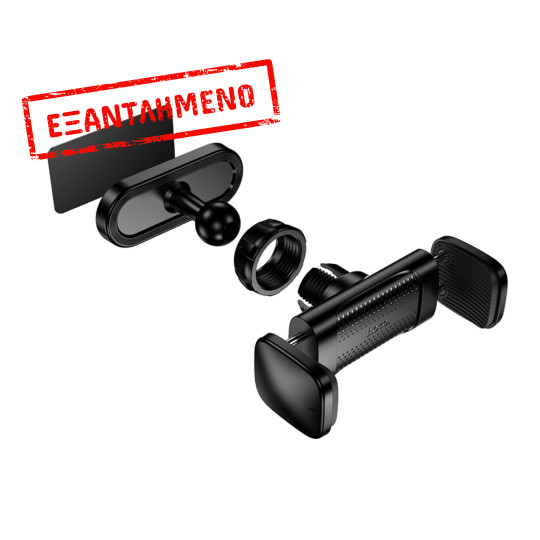 Επιτραπέζια Μαγνητική Mini Βάση Στήριξης Hoco HD12 για Συσκευές 4.5" - 7" (55-88mm) Κατάλληλη για όλες τις Επίπεδες Μεταλλικές Επιφάνειες Μαύρη