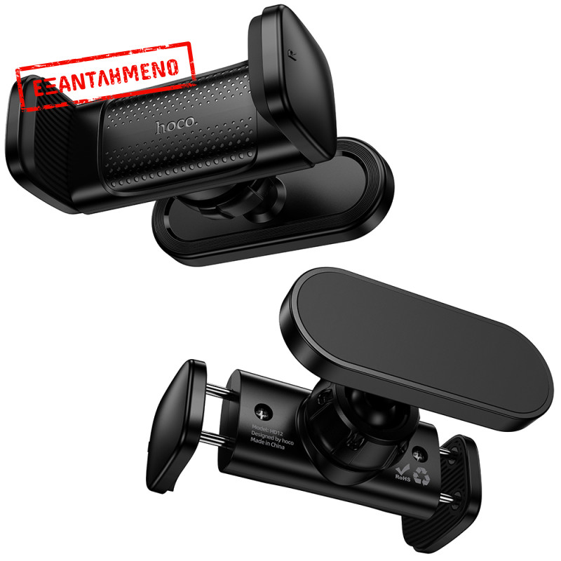 Επιτραπέζια Μαγνητική Mini Βάση Στήριξης Hoco HD12 για Συσκευές 4.5" - 7" (55-88mm) Κατάλληλη για όλες τις Επίπεδες Μεταλλικές Επιφάνειες Μαύρη