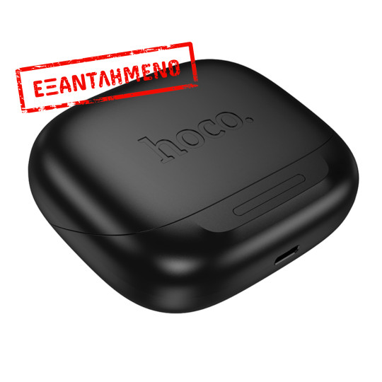 Wireless Hands Free Hoco EA11 Honey TWS v5.4 500mAh 8h Ώρες Λειτουργίας Μαύρα