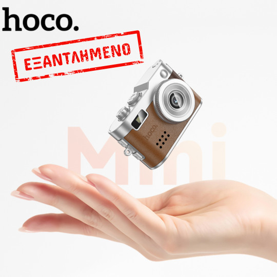 Hoco DV210 Mini Ψηφιακή Κάμερα 0.96" Οθόνη και Full HD Καταγραφή Βίντεο 200mAh Υποστηρίζει Κάρτα Μνήμης έως 32GB Μαύρη