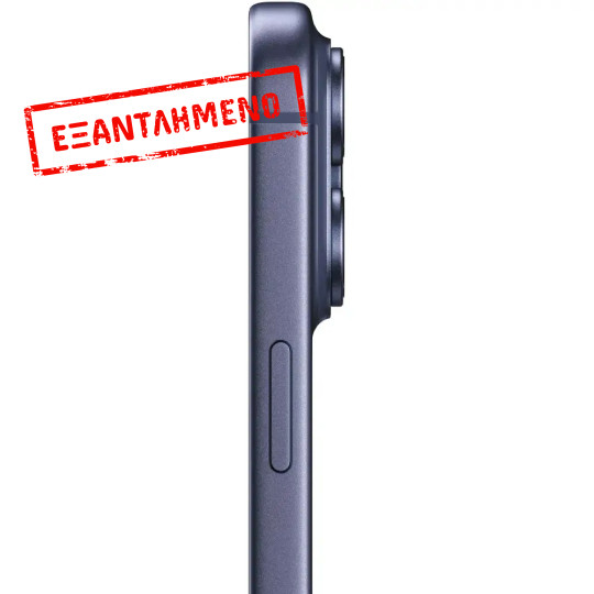 Apple iPhone 17 Pro Max 5G 6.9" 12GB/2TB NFC IP68 Deep Blue