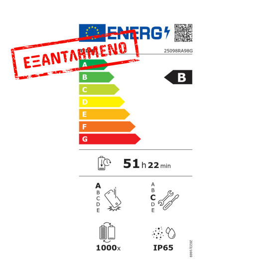 Xiaomi Redmi Note 15 5G Dual Sim 6.77" 8GB/256GB IP66 Glacier Blue