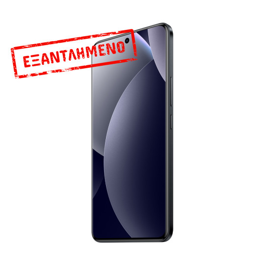 Xiaomi Redmi Note 15 Pro 4G Dual Sim 6.77" 8GB/256GB IP65 Black