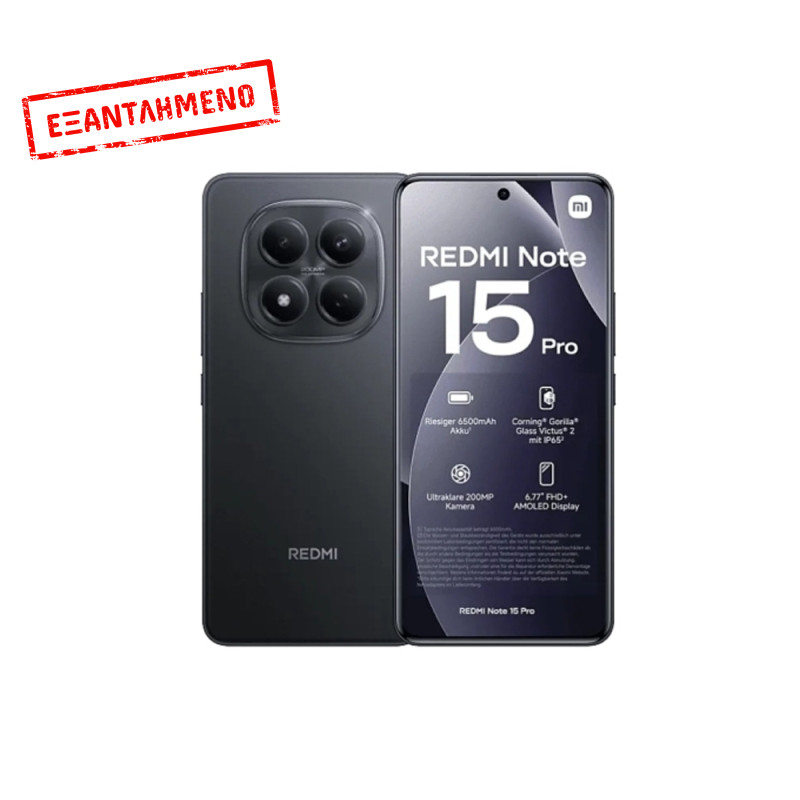 Xiaomi Redmi Note 15 Pro 4G Dual Sim 6.77" 8GB/256GB IP65 Black