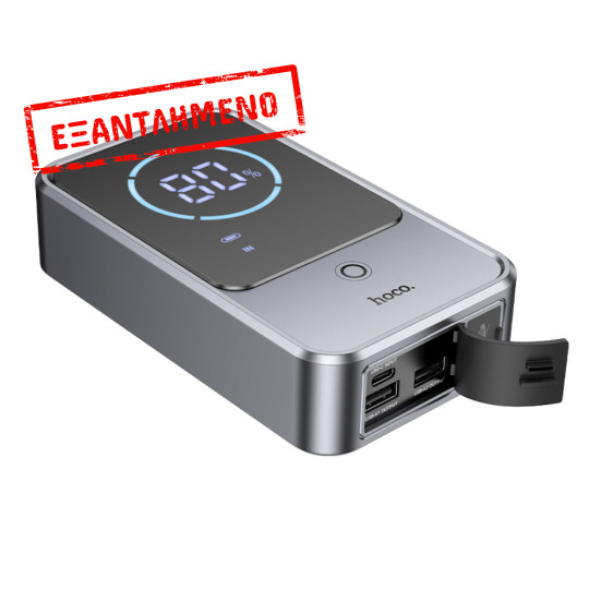 Power Bank Hoco QS7 Source 10000mAh PD18W QC με 2xUSB-A 1xUSB-C LED Ένδειξη Μπαταρίας και Προσάρτημα Εκκίνησης Αυτοκινήτου 800A Ασημί
