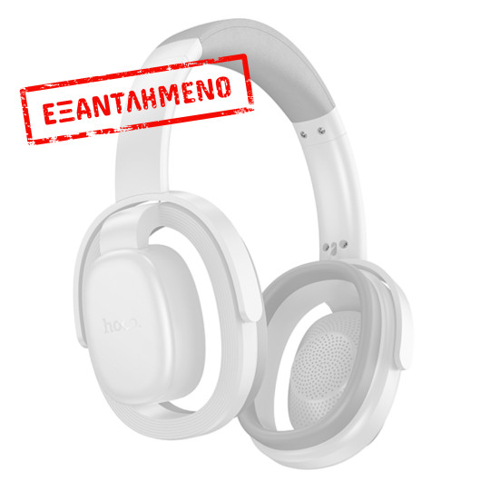 Wireless Ακουστικά Stereo Hoco Hoco W67 Rhyme Open Ear v5.4 300mAh 32hr Χρήσης με Μικρόφωνο Λευκά Γκρι