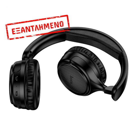 Wireless Ακουστικά Stereo Hoco Hoco W66 Wave v5.4 300mAh 32hr Χρήσης με Μικρόφωνο Μαύρα Wireless Ακουστικά Stereo Hoco Hoco W66 Wave v5.4 300mAh 32hr Χρήσης με Μικρόφωνο Μαύρα