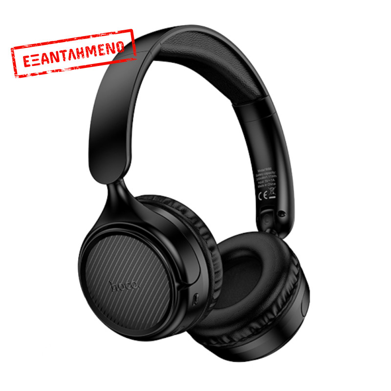 Wireless Ακουστικά Stereo Hoco Hoco W66 Wave v5.4 300mAh 32hr Χρήσης με Μικρόφωνο Μαύρα Wireless Ακουστικά Stereo Hoco Hoco W66 Wave v5.4 300mAh 32hr Χρήσης με Μικρόφωνο Μαύρα