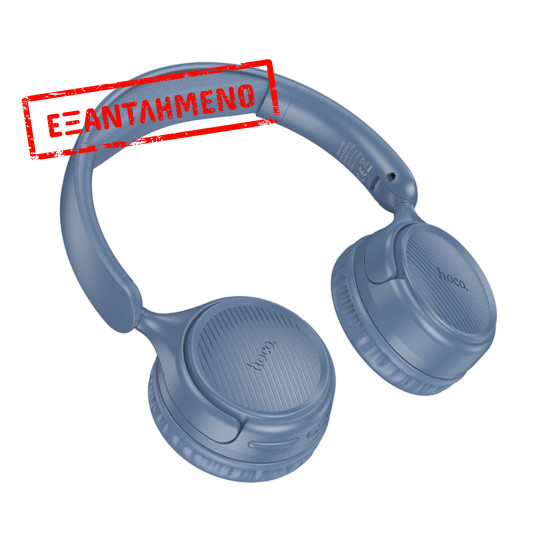 Wireless Ακουστικά Stereo Hoco Hoco W66 Wave v5.4 300mAh 32hr Χρήσης με Μικρόφωνο Μπλε Wireless Ακουστικά Stereo Hoco Hoco W66 Wave v5.4 300mAh 32hr Χρήσης με Μικρόφωνο Μπλε