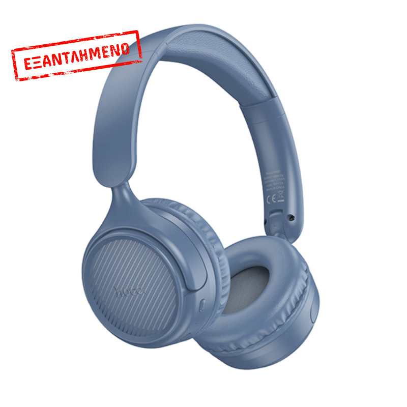 Wireless Ακουστικά Stereo Hoco Hoco W66 Wave v5.4 300mAh 32hr Χρήσης με Μικρόφωνο Μπλε Wireless Ακουστικά Stereo Hoco Hoco W66 Wave v5.4 300mAh 32hr Χρήσης με Μικρόφωνο Μπλε