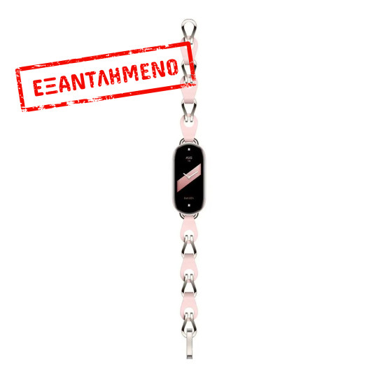 Xiaomi Smart Band 9 Chain Mystic Rose BHR8729GL Xiaomi Smart Band 9 Chain Mystic Rose BHR8729GL