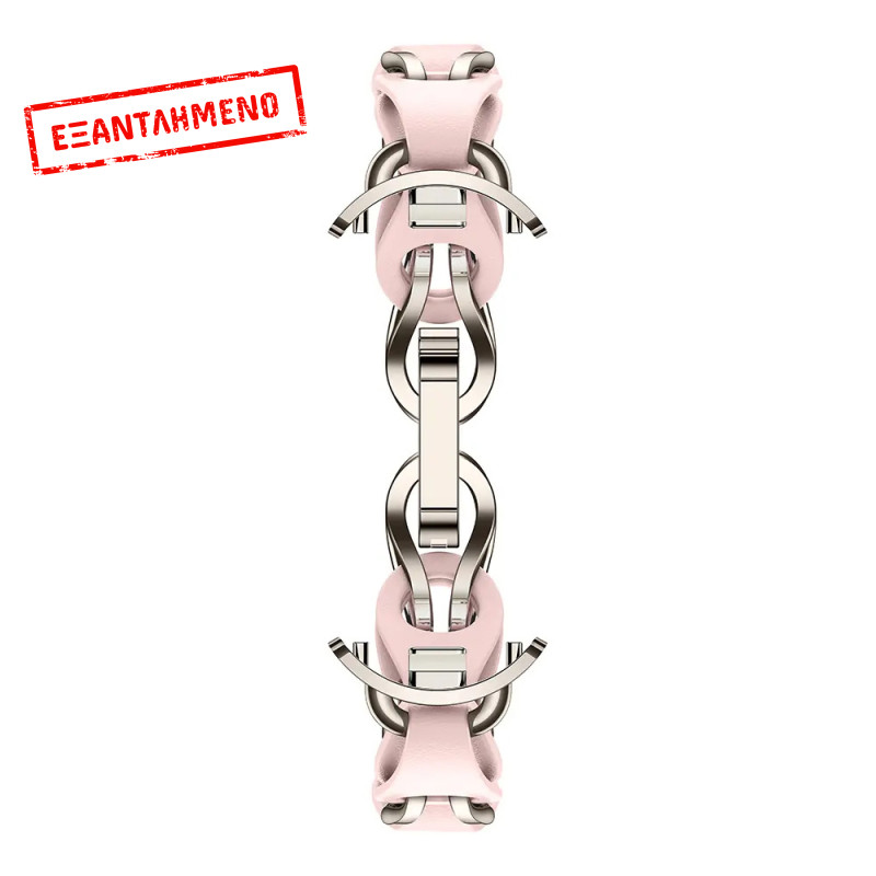 Xiaomi Smart Band 9 Chain Mystic Rose BHR8729GL Xiaomi Smart Band 9 Chain Mystic Rose BHR8729GL