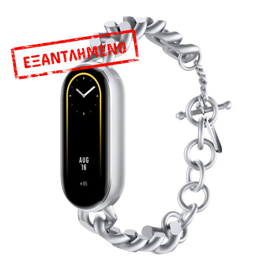 Xiaomi Smart Band 9 Chain Silver BHR8732GL