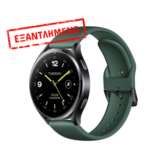 Xiaomi Watch TPU Strap BHR8039GL 22mm Pine Green Xiaomi Watch TPU Strap BHR8039GL 22mm Pine Green