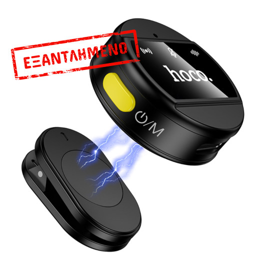 Μικρόφωνο Πέτου Hoco L21 Charm Μαγνητικό 800mAh 80min Χρήσης Type-C  Μαύρο