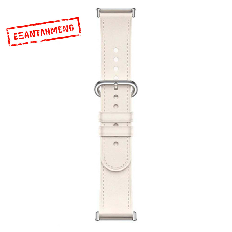 Xiaomi Leather Q-Release Strap 22mm White BHR8015GL