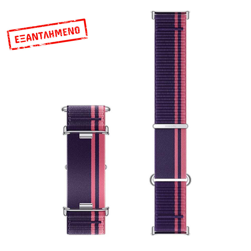 Xiaomi Braided Q-Release Strap 22mm Purple BHR8001GL