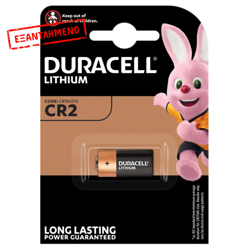 Buttoncell Duracell Lithium CR2 3V Τεμ. 1