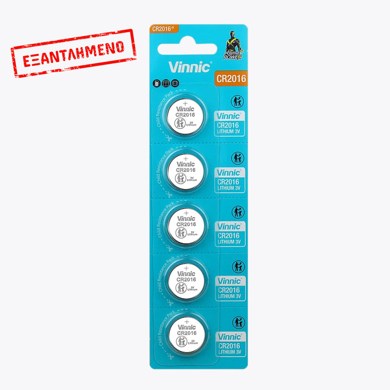 Buttoncell Lithium Vinnic CR2016 3V Τεμ. 5