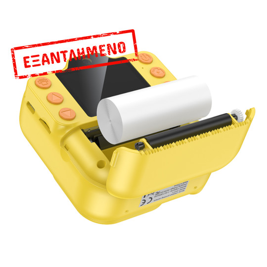 Kids Dual HD Camera Hoco DV211 με Οθόνη 2.0" 1300mAh με 2GB Κάρτα Μνήμης  και Δυνατότητα Εκτύπωσης Φωτογραφιών Κίτρινη-Πορτοκαλί
