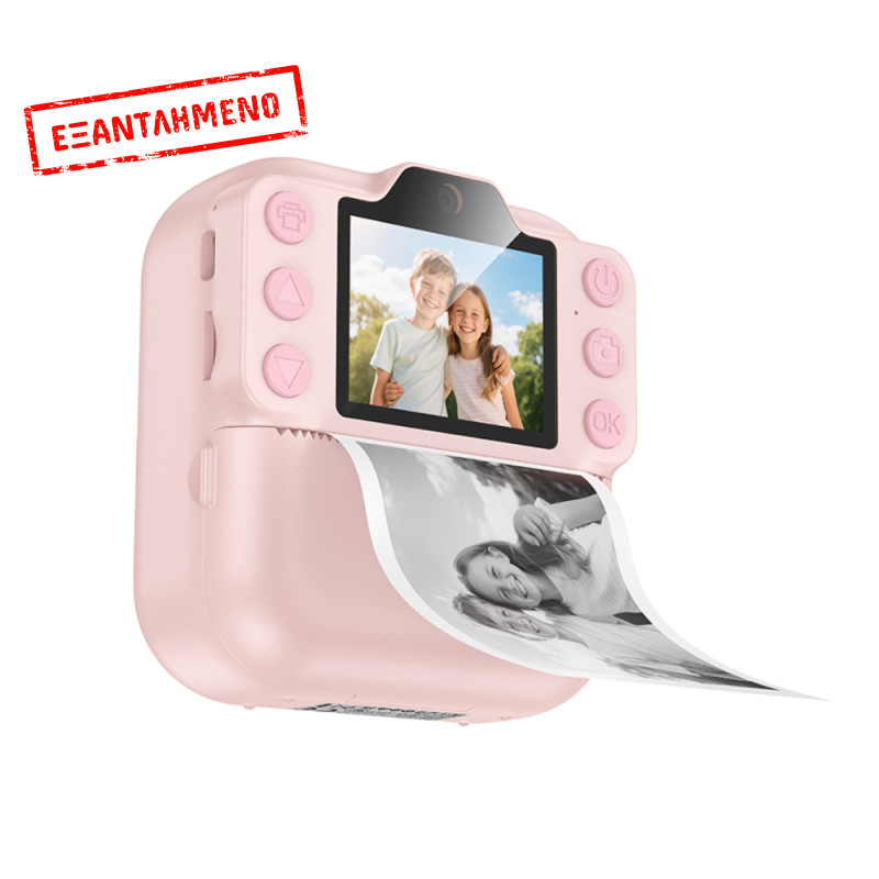 Kids Dual HD Camera Hoco DV211 με Οθόνη 2.0" 1300mAh με 2GB Κάρτα Μνήμης  και Δυνατότητα Εκτύπωσης Φωτογραφιών Ροζ