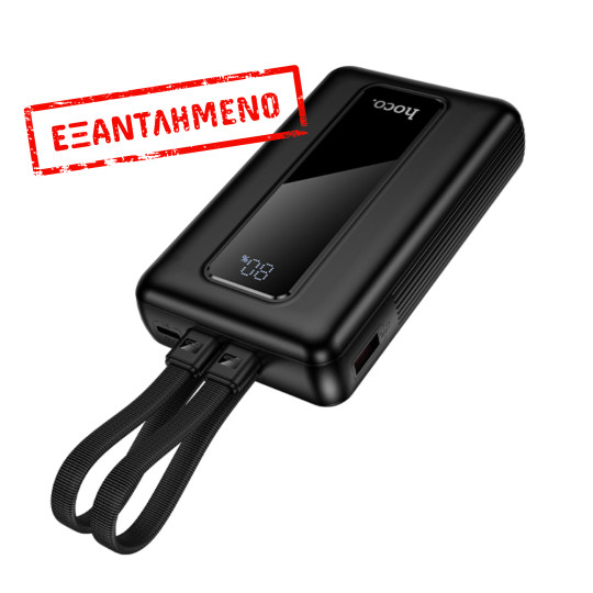 Power Bank Hoco J162A 20000mAh PD20W+22.5W QC με Θύρες USB+USB-C Ενσωματωμένα Καλώδια USB-C+Lighting και LED Ένδειξη Μαύρο