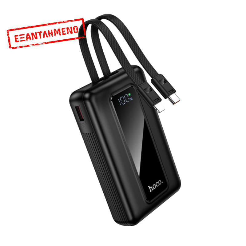 Power Bank Hoco J162A 20000mAh PD20W+22.5W QC με Θύρες USB+USB-C Ενσωματωμένα Καλώδια USB-C+Lighting και LED Ένδειξη Μαύρο