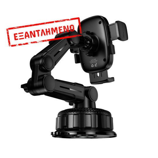 Βάση Στήριξης Αυτοκινήτου Hoco H89 Crown για Παρμπρίζ ή Κεντρική Κονσόλα με Επεκτεινόμενο Βραχίονα για Συσκευές 4.5"-7"  Μαύρη