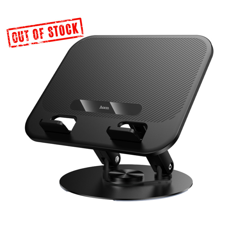 Laptop Holder Hoco HD14 Hope Compatible with Portable Devices and Laptops Foldable Black