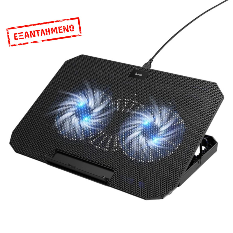 Laptop Cooler Hoco GA4 Jade Μαύρο με 2 Ανεμιστηράκια 7 Επιπέδων Έντασης και Φωτισμό για Φορητούς Υπολογιστές έως 17"