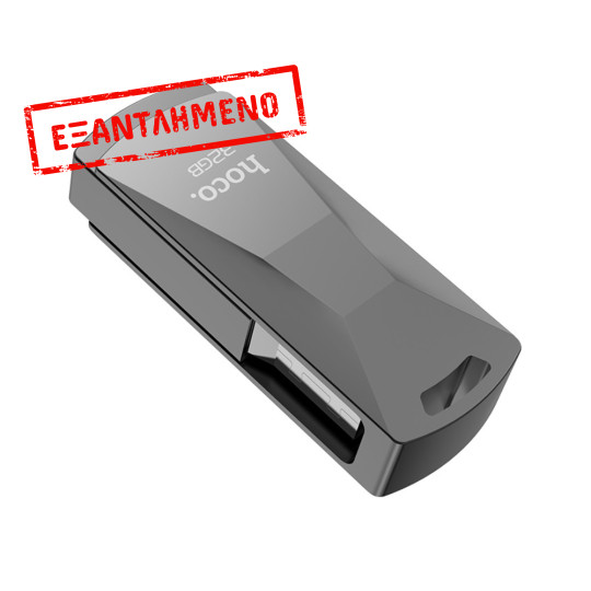 Flash Drive Hoco UD5 Wisdom 32GB USB 3.0 Metal High-speed Μαύρο