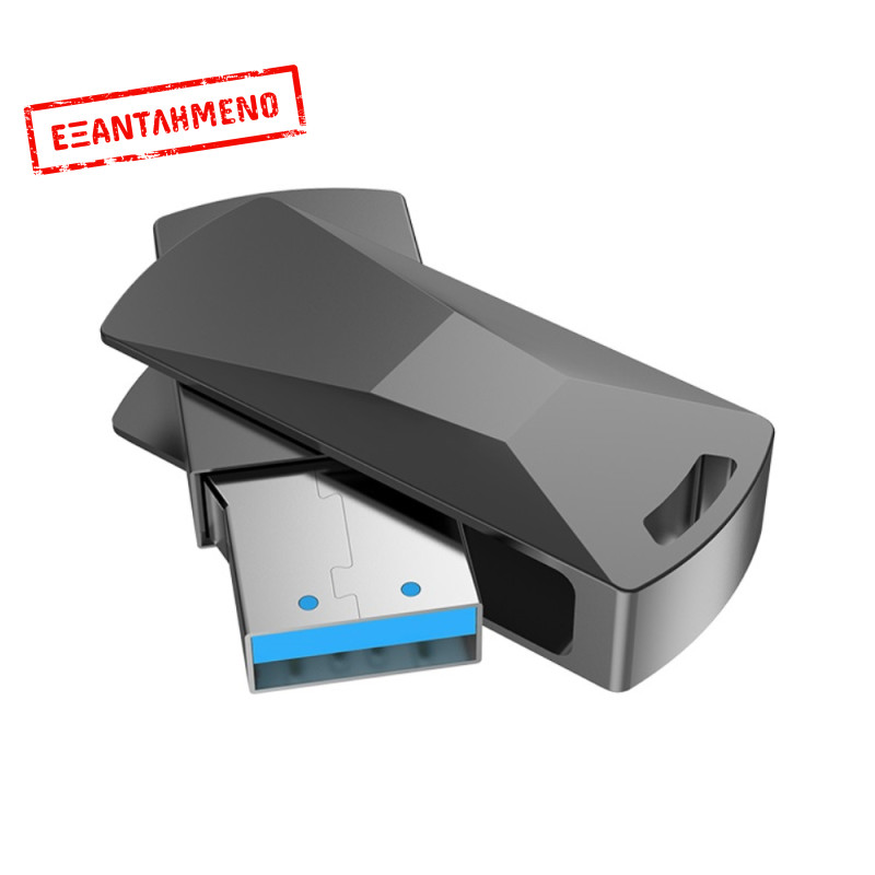 Flash Drive Hoco UD5 Wisdom 32GB USB 3.0 Metal High-speed Μαύρο